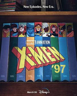 X-Men 97 Season 1