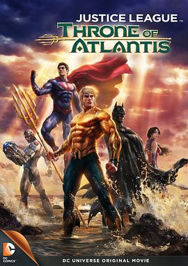 Justice League at the throne of Atlantis